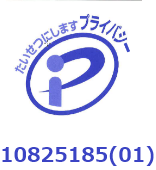 ISMS ISO27001/IS644013