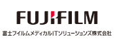 富士フイルムメディカルITソリューションズ株式会社